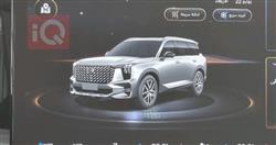 جي أي سي GS8
